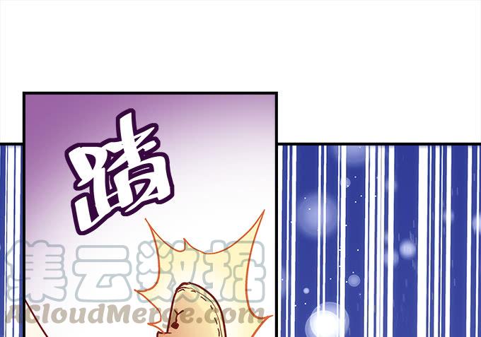 第四十三话：想上来可以，给钱35
