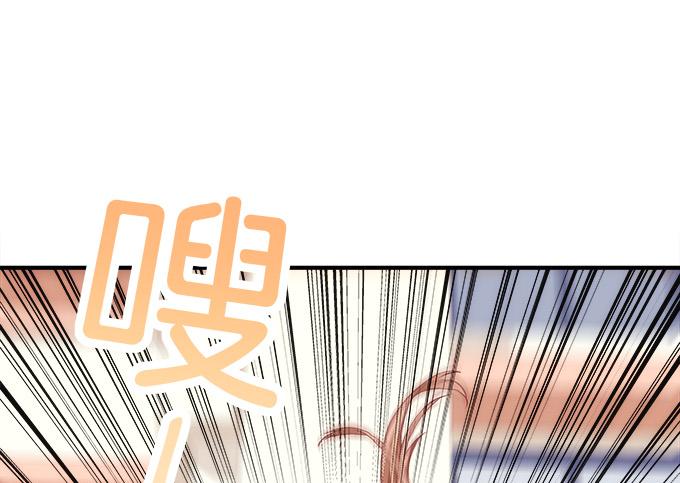 第四十三话：想上来可以，给钱40