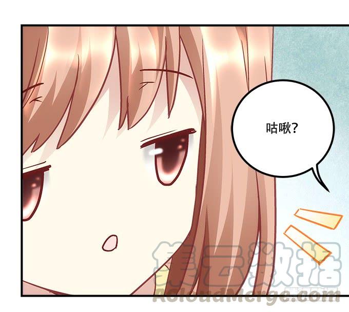 第四十三话：想上来可以，给钱60