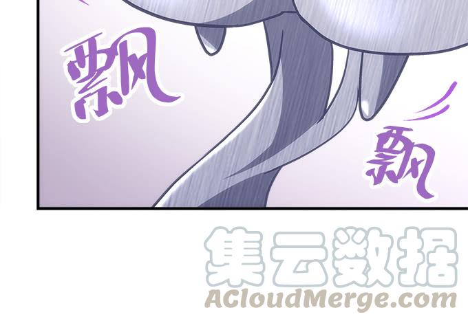 第四十三话：想上来可以，给钱67