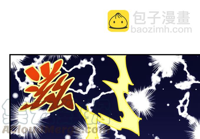 第四十三话：想上来可以，给钱74