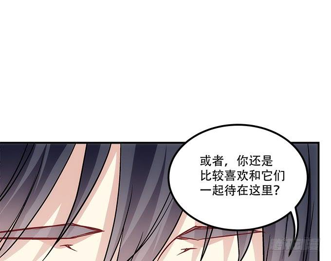 第四十三话：想上来可以，给钱99
