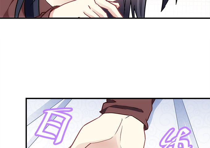 第四十四话：儿子被欺骗了怎么办17