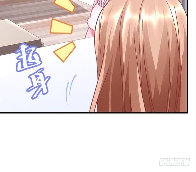 第四十四话：儿子被欺骗了怎么办72