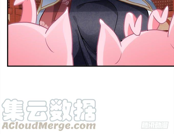 第四十四话：儿子被欺骗了怎么办88