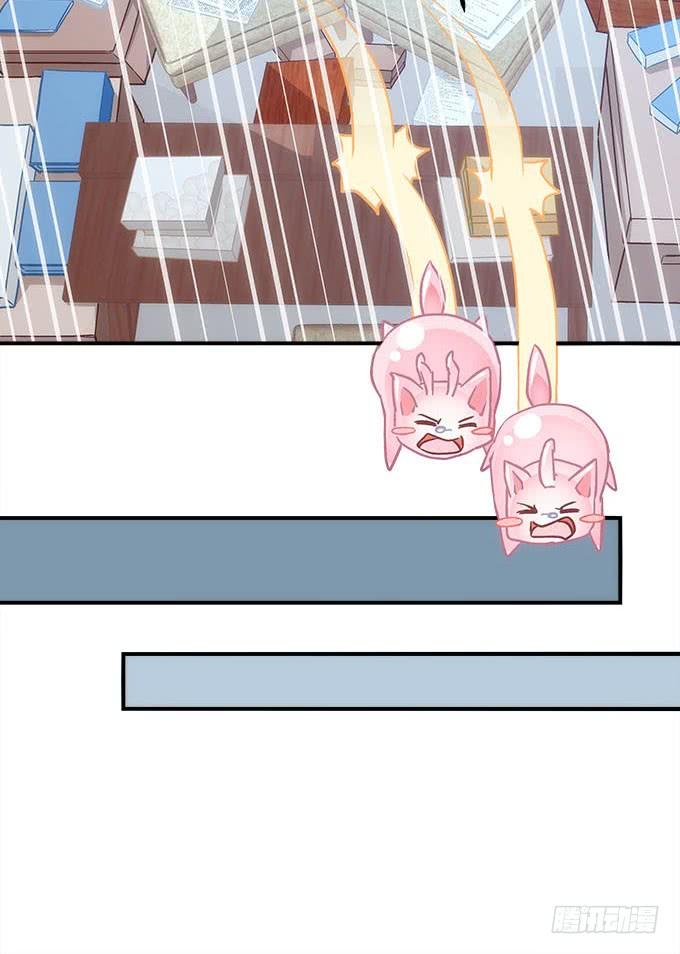 第四十五话：符咒大全10