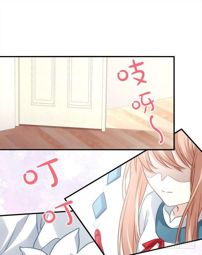 第四十五话：符咒大全13