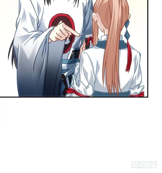 第四十五话：符咒大全23
