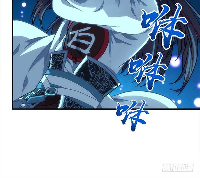第四十五话：符咒大全33