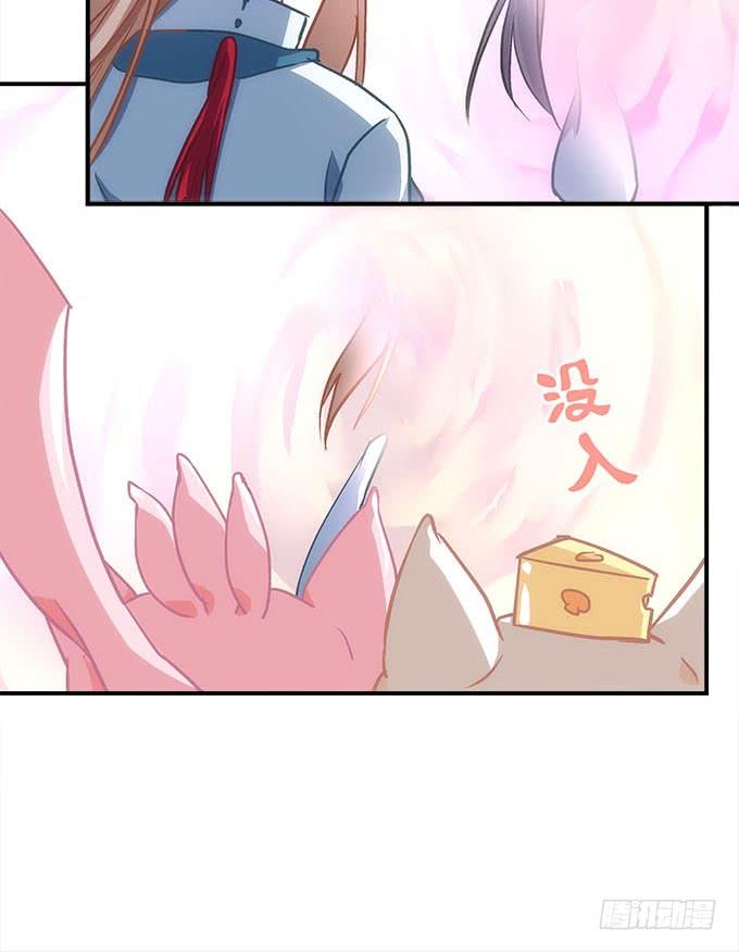 第四十五话：符咒大全36