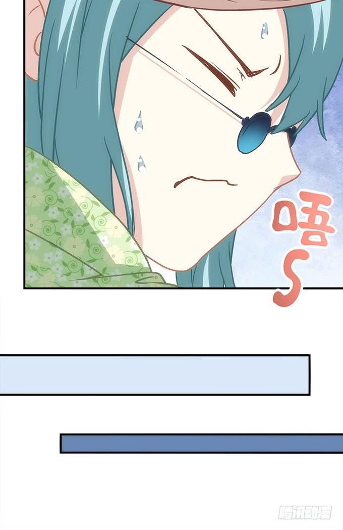 第四十五话：符咒大全39