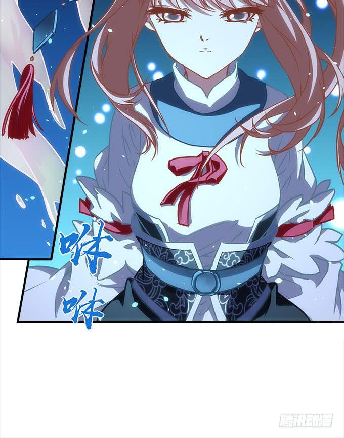 第四十五话：符咒大全41