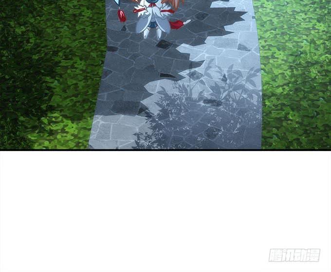 第四十五话：符咒大全43