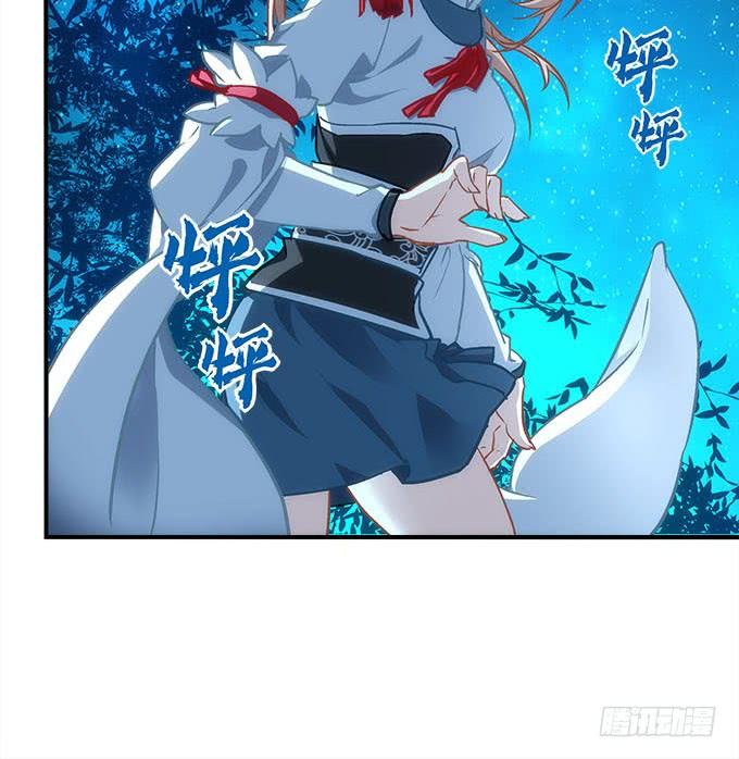 第四十五话：符咒大全45