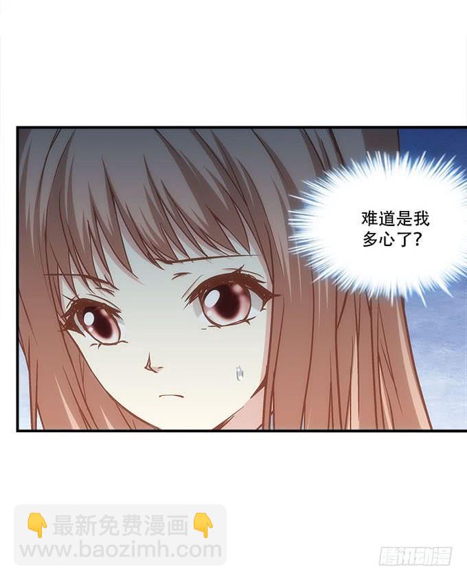 第四十五话：符咒大全51