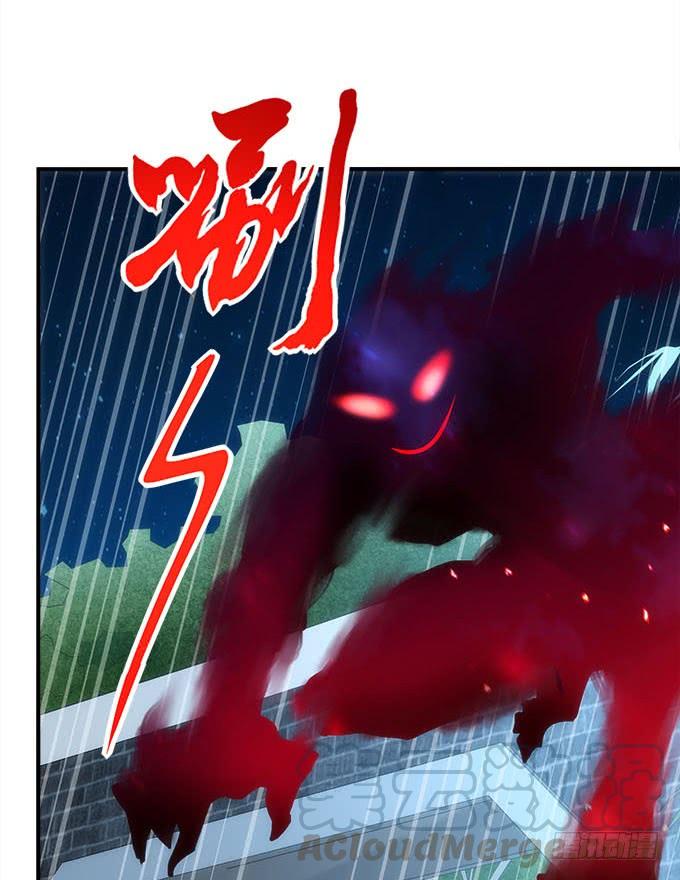 第四十五话：符咒大全53