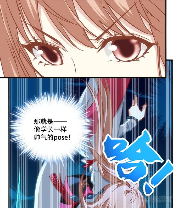 第四十五话：符咒大全62