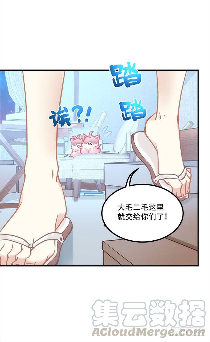 第四十五话：符咒大全7