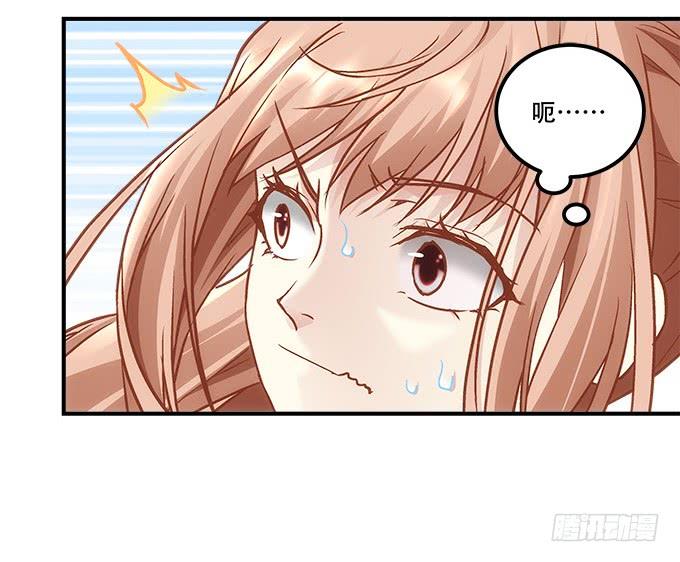 第四十六话：给老子死！10