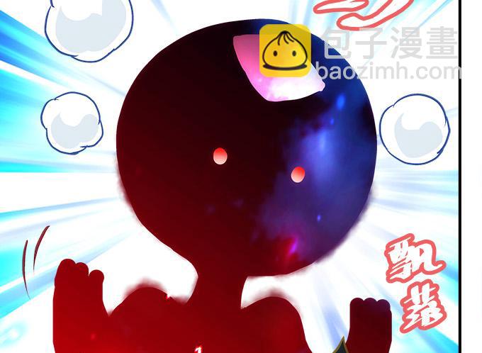 第四十六话：给老子死！12
