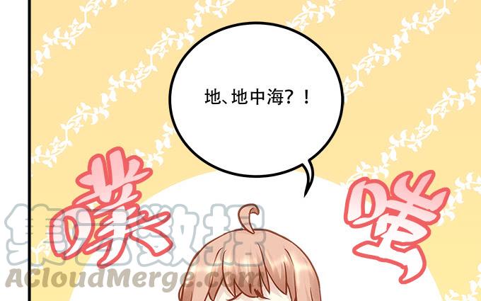 第四十六话：给老子死！14