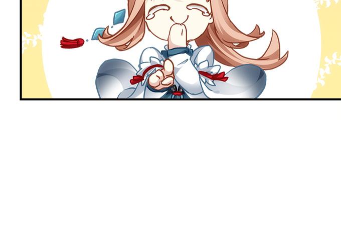 第四十六话：给老子死！15