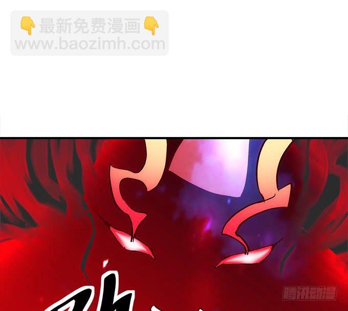 第四十六话：给老子死！16