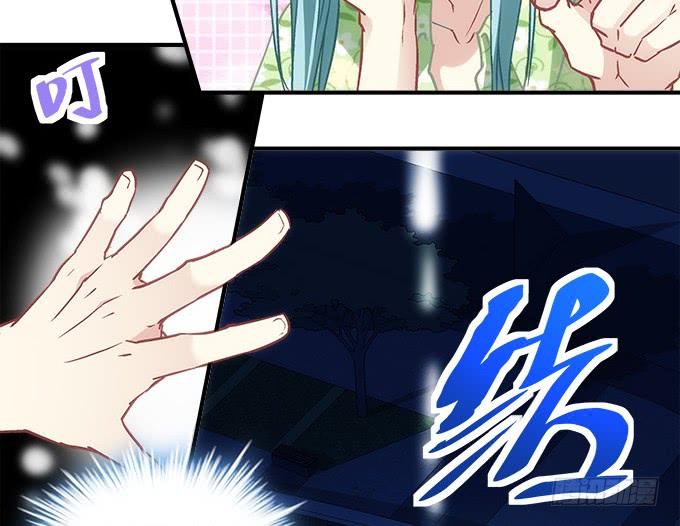 第四十六话：给老子死！22