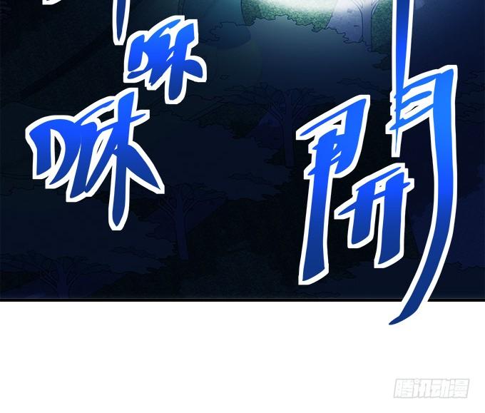 第四十六话：给老子死！24