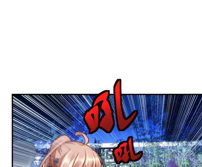 第四十六话：给老子死！25