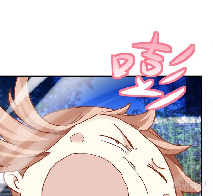 第四十六话：给老子死！27