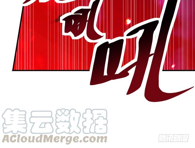 第四十六话：给老子死！35