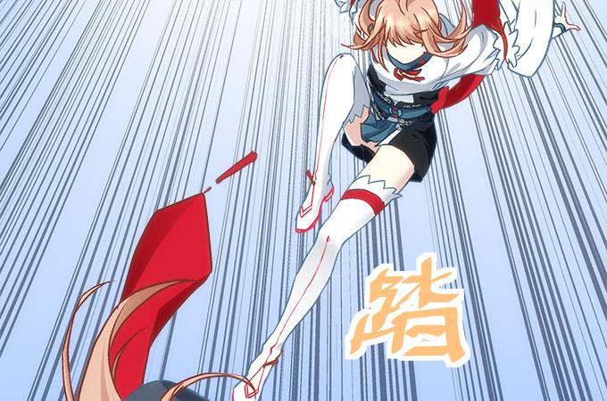 第四十六话：给老子死！39