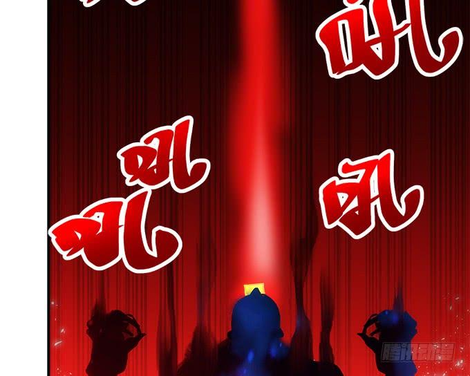 第四十六话：给老子死！4