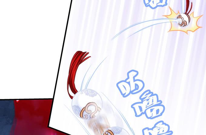 第四十六话：给老子死！44