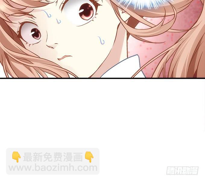 第四十六话：给老子死！51