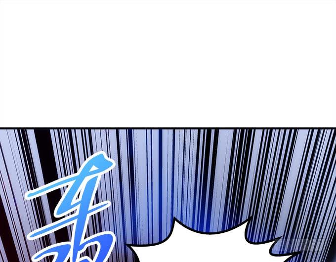 第四十六话：给老子死！56
