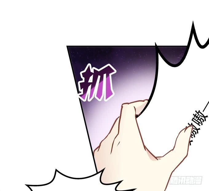 第四十六话：给老子死！64