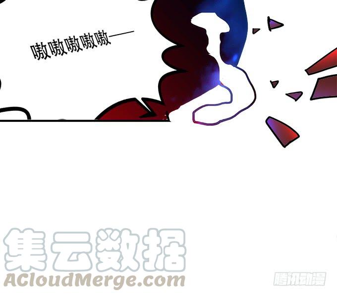 第四十六话：给老子死！67