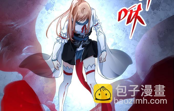 第四十六话：给老子死！70