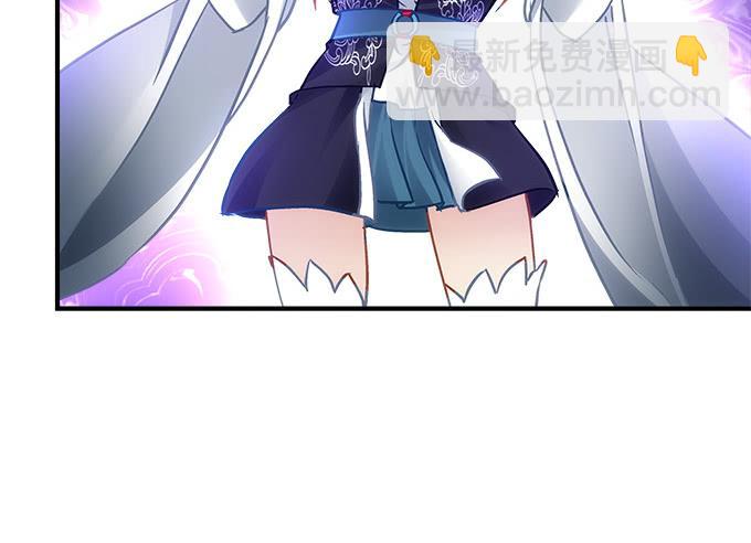 第四十六话：给老子死！77