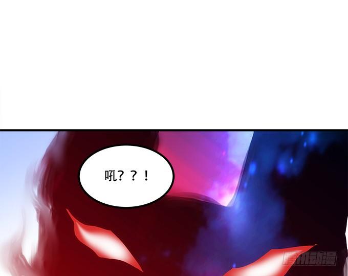 第四十六话：给老子死！78