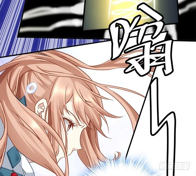 第四十六话：给老子死！85