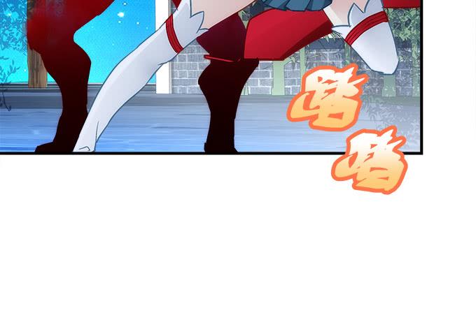 第四十六话：给老子死！9