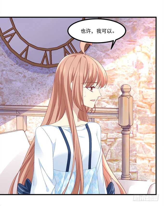第六十七话：千年后再相见14