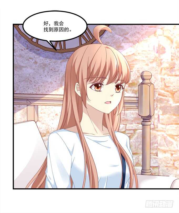 第六十七话：千年后再相见19