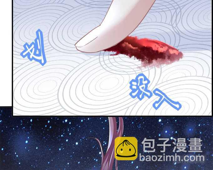 第六十七话：千年后再相见23