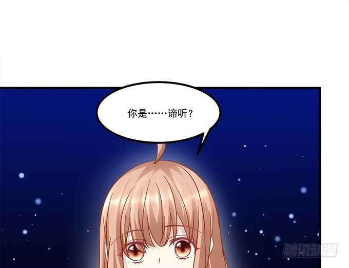 第六十七话：千年后再相见30