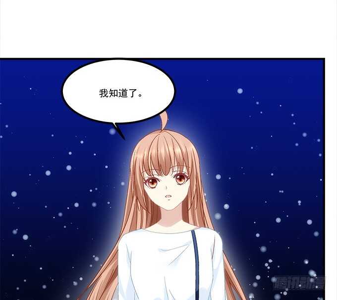 第六十七话：千年后再相见34