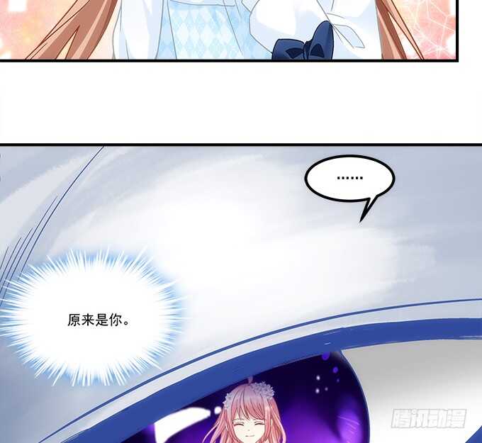 第六十七话：千年后再相见42